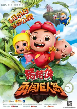 亚洲欧美在线观看视频