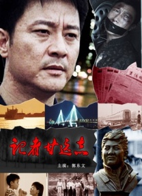 亚洲天堂一区